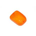 Kryt smerovky, lavý-pravý APRILIA RX 50-125 / RS 50-125 (96-98) / ETX 125 / LEONARDO 125/150 (96-98) / AF1 50/125 / PEGASO 650 (97