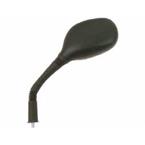Spätné zrkadlo VIC-EY696I MBK XC 125/150 Flame (00=>),Yamaha XC Cygnus 125/150 (00=>)