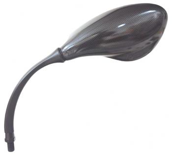 ZRKADLO SPATNÉ ČERVENÉ-CESTNÉ Pravá