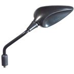 ZRKADLO SPATNÉ ČIERNE-CESTNÉ Pravá