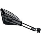 ZRKADLO SPATNÉ ČIERNE Lavá