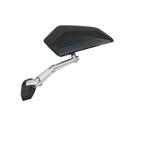 ZRKADLO SPATNÉ Lavá